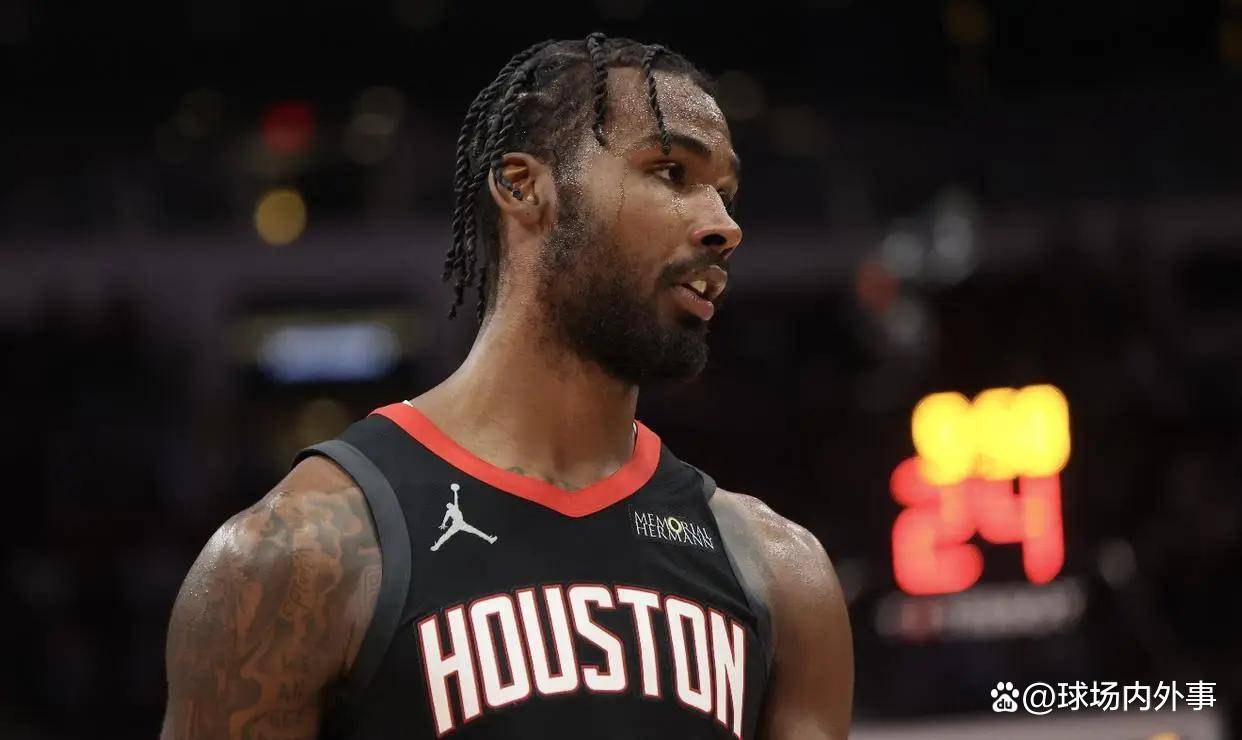 开云app-休斯敦火箭队比赛回放