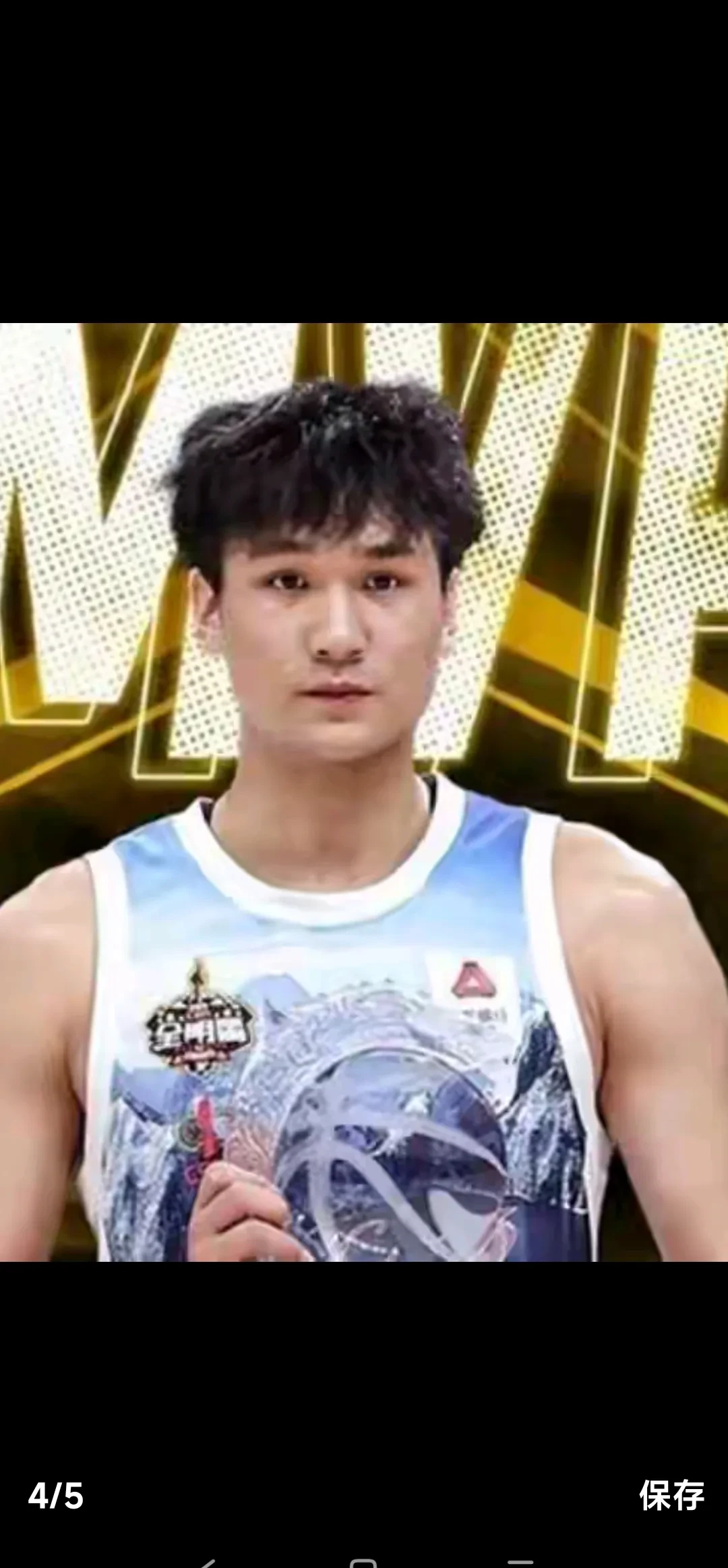 开云体育-CBA常规赛赛程吃紧，门兴格拉德巴赫今夜豪取连胜，态度坚定，年轻球员得到机会(2024年2月3日拜仁对门兴格拉德巴赫在线观看)