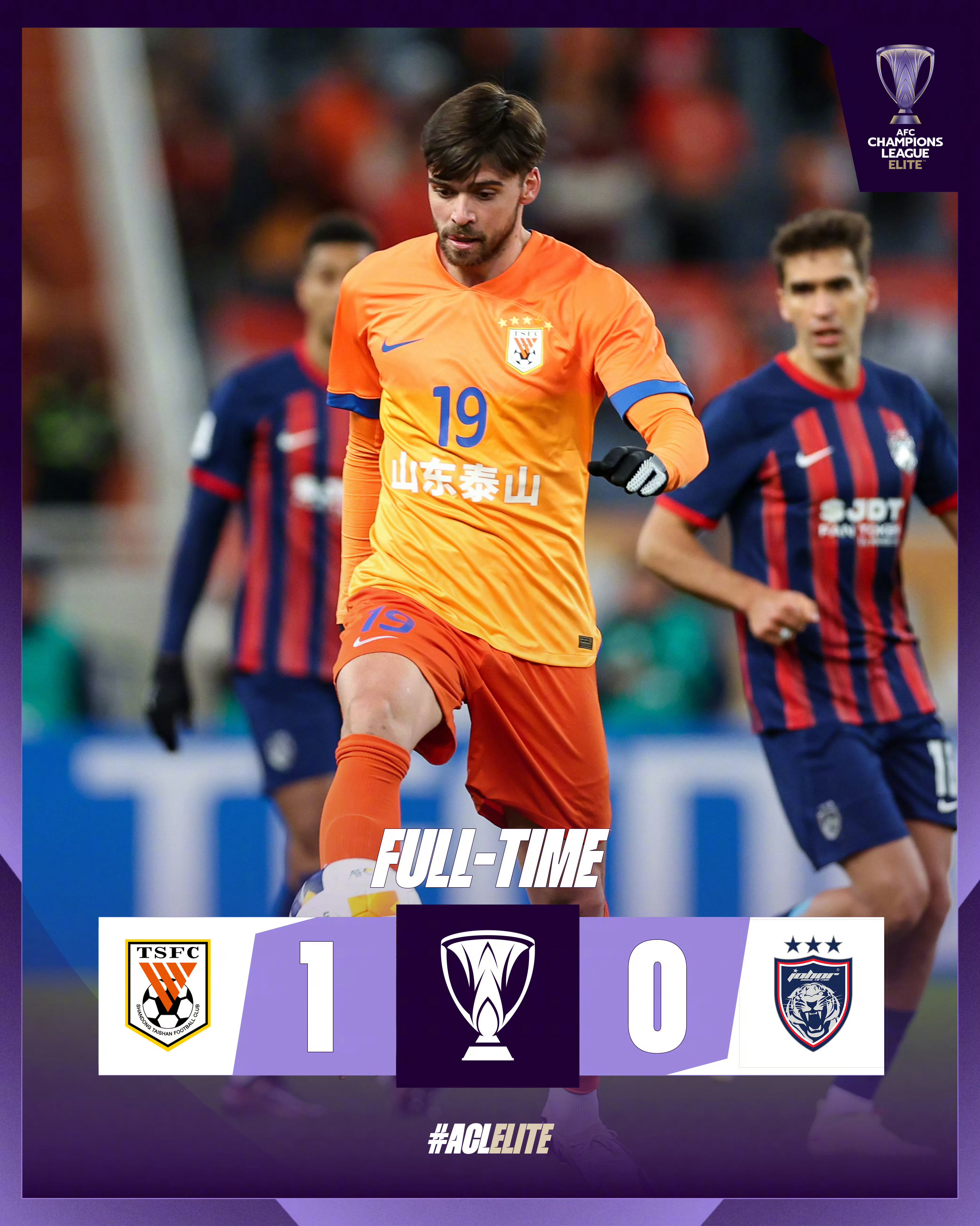 开云官网-清晨突围战来临，山东泰山围绕国王杯豪取连胜，震撼外界，更衣室氛围转暖的简单介绍