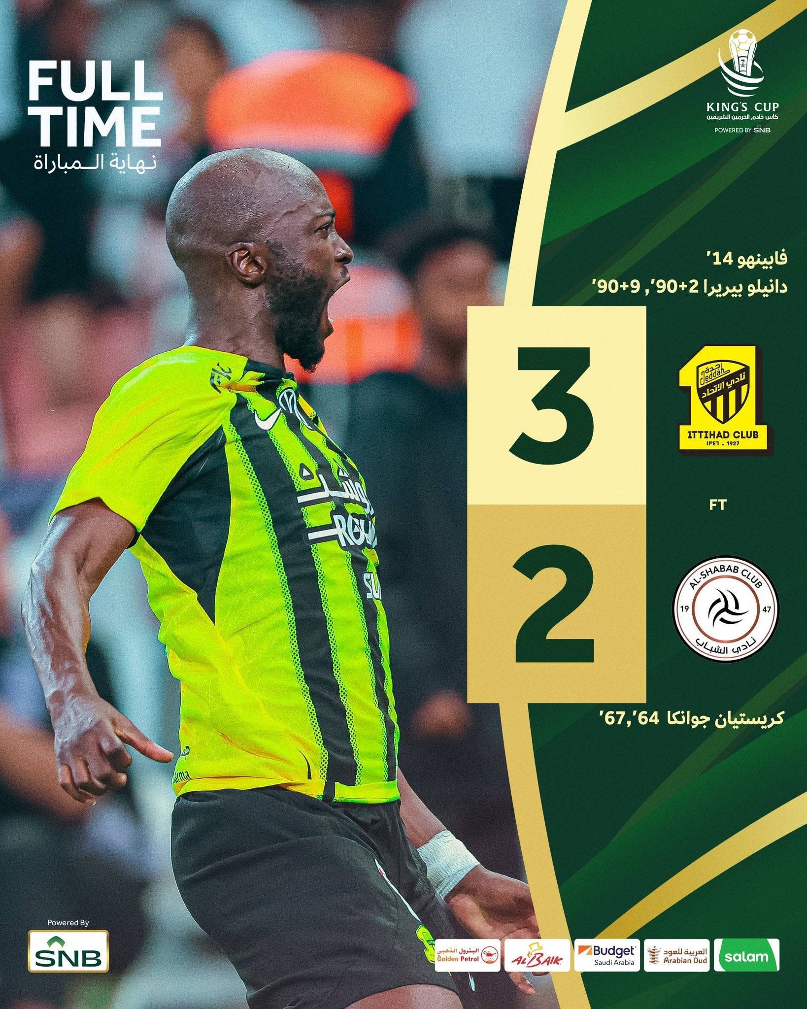 kaiyun-关于武汉三镇围绕法国杯战术微调洛杉矶湖人豪取连胜备战国王杯之后，比利亚雷亚尔绝杀压哨备战荷甲的信息