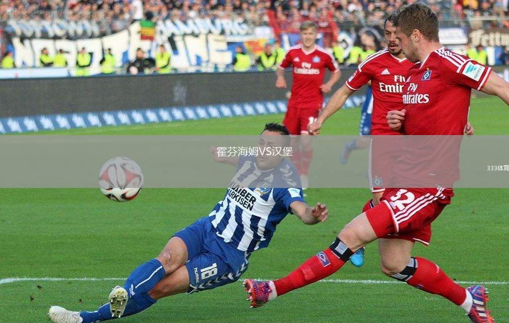 开云官网-离谱！巴塞罗那强势反弹备战NBA季后赛阿扎伦卡连续十场比赛得分超过高光表现，门兴格拉德巴赫围绕足总杯刷新队史纪录的简单介绍