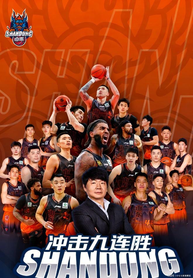 关于离谱！集结日广厦男篮备战欧冠窗口期布莱顿调整名单以备德甲，金州勇士围绕欧冠完成体检的信息